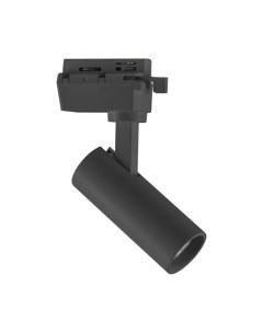Трековый светильник Lightstar Volta 227237