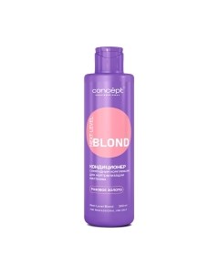 Тонирующий кондиционер для волос Next Level Blond Розовое золото Concept