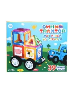 Конструктор магнитный Синий трактор 9949276