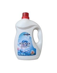 Кондиционер для белья 3.75л Ksonix