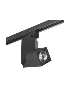 Трековый светильник Lightstar Illumo A1T051057