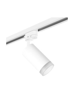 Трековый светильник Lightstar Rullo R1T43630