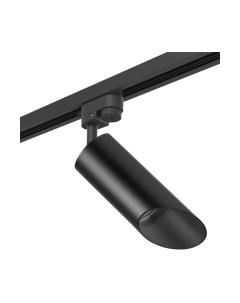 Трековый светильник Lightstar Rullo R1T43737