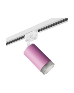 Трековый светильник Lightstar Rullo R1T43230