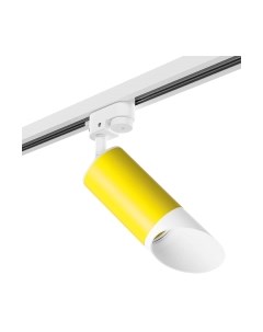 Трековый светильник Lightstar Rullo R1T43336