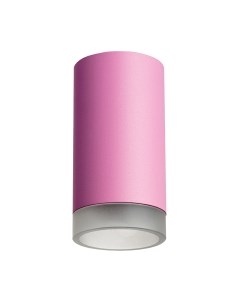 Трековый светильник Lightstar Rullo HP16 R43230