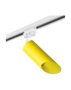 Трековый светильник Lightstar Rullo R1T43333
