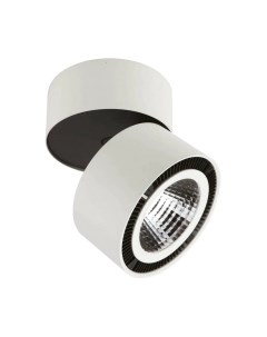 Трековый светильник Lightstar Forte Muro A1T213850