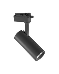 Трековый светильник Lightstar Volta 228237