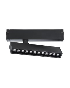 Трековый светильник Lightstar Teta / 205317