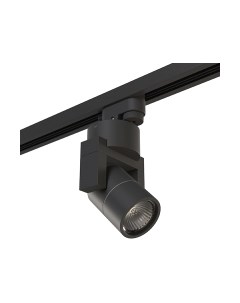 Трековый светильник Lightstar Illumo A1T051047