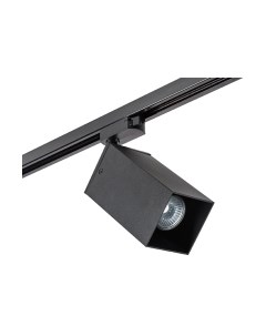 Трековый светильник Lightstar Rullo A1T216587