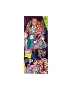 Кукла с аксессуарами София / SFS-04-BB-B Карапуз