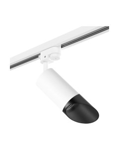 Трековый светильник Lightstar Rullo R1T43637
