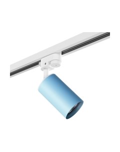 Трековый светильник Lightstar Rullo R1T435