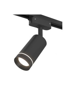 Трековый светильник Elektrostandard Glory LTB39 7W 4200K