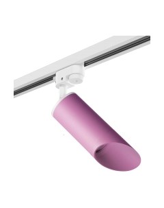 Трековый светильник Lightstar Rullo R1T43232