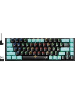 Клавиатура беспроводная Redragon Castor Pro 3 режима RGB желтые 71533