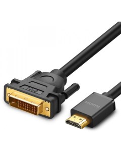 Кабель UGREEN HD106-11150 HDMI (M) to DVI (M), 1080P@60Hz, силиконовый, 1.5m, Black Ugreen