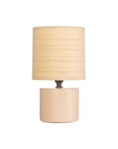 Прикроватная лампа Risalux Хавьер 10418667