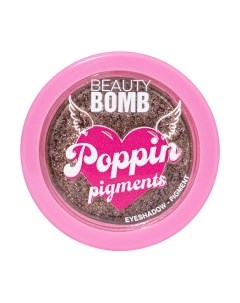 Тени для век Beauty Bomb Poppin pigments тон 03 бронзовый Beauty bomb