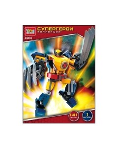 Конструктор Город мастеров Супергерои / 60026-ZH