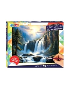 Картина по номерам MultiArt Горный водопад / CANV40X50-115961 Multiart