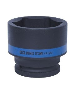 Головка слесарная King TONY 853580M King tony