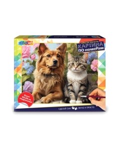 Картина по номерам MultiArt Друзья / CANV40X50-115969 Multiart