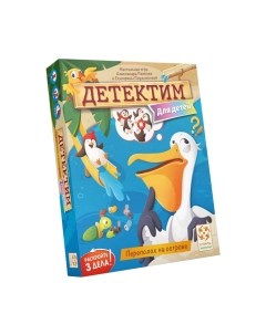 Настольная игра Стиль Жизни Детектим. Переполох на острове / УТ100029861 Стиль жизни