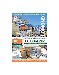 Фотобумага Lomond А4, 105г/м, 250л / 0300641