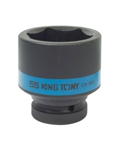 Головка слесарная King TONY 853555M King tony