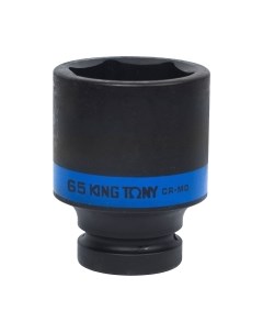 Головка слесарная King TONY 843565M King tony