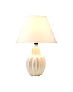 Прикроватная лампа Risalux 21198/1 / 4738548