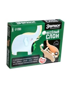 Конструктор электромеханический Эврики Веселый слон / 7528548