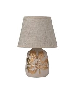 Прикроватная лампа Risalux 16536/1WT / 6250876