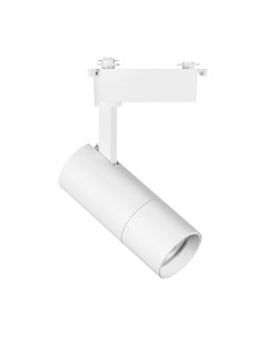 Трековый светильник Lightstar Volta 229246