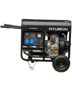 Генератор DHY 8000LE Hyundai