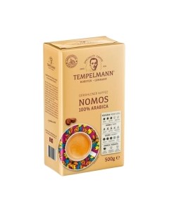 Кофе молотый Nomos Tempelmann