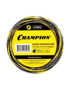 Леска для триммера Champion C7050