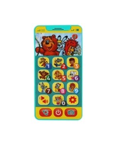 Развивающая игрушка Умка Телефон. Шаинский музыка / HT830-R2