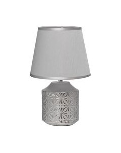 Прикроватная лампа Risalux Анрия 10228426