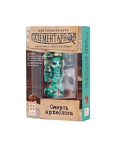 Настольная игра Стиль Жизни Элементарно. Смерть археолога / LS08 Стиль жизни