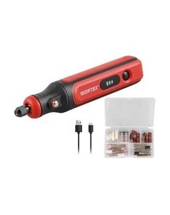 Гравер Wortex MG 1415 ELi + аксессуары / 1326523