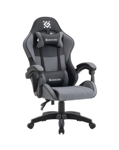 Игровое кресло Strider черный/серый (64056) Defender