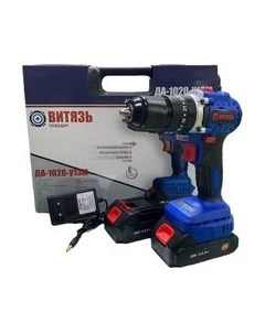 Аккумуляторная дрель-шуруповерт ВИТЯЗЬ ДА-1020-У13М Витязь