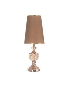 Прикроватная лампа Risalux Эсли 9149635