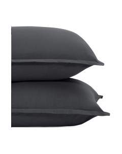 Комплект наволочек Sofi de Marko Роланд 50x70 / Нав-РЛ-50x70ан Sofi de marko