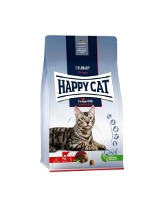 Сухой корм для кошек Happy Cat Culinary 1+ years Voralpen Rind / 70560 Happy cat