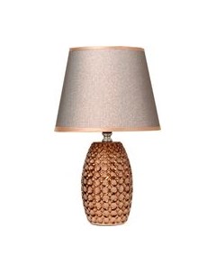 Прикроватная лампа Risalux Кратер вулкана 2321823